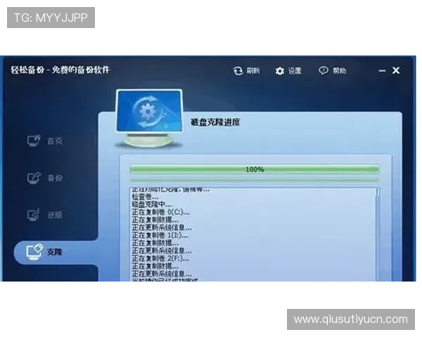 ued官备用网址的优势与安全性分析,助你轻松畅玩网络游戏无后顾之忧 ued官备用网址的优势与安全性分析,助你轻松畅玩网络游戏无后顾之忧