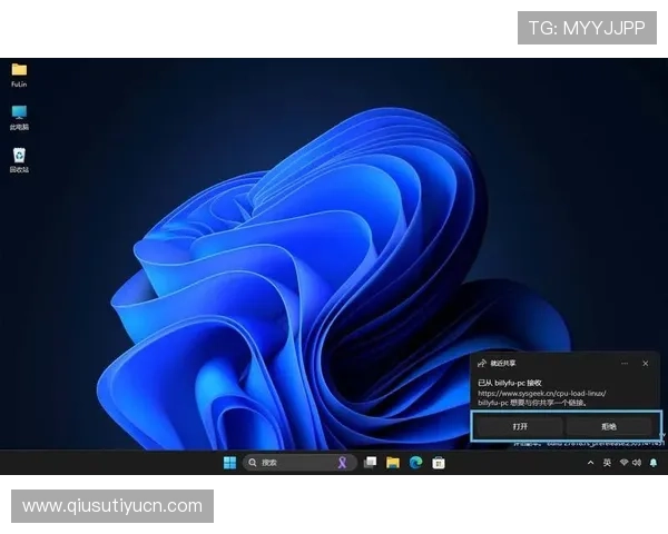 宝赢体育网页版登录入口全面指南帮助玩家轻松进入官方平台体验优质体育赛事直播 宝赢体育网页版登录入口全面指南帮助玩家轻松进入官方平台体验优质体育赛事直播