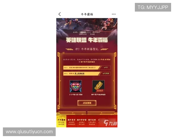 尊龙时凯官方网站入口:官方平台支持多设备登录体验优化指南 尊龙时凯官方网站入口:官方平台支持多设备登录体验优化指南