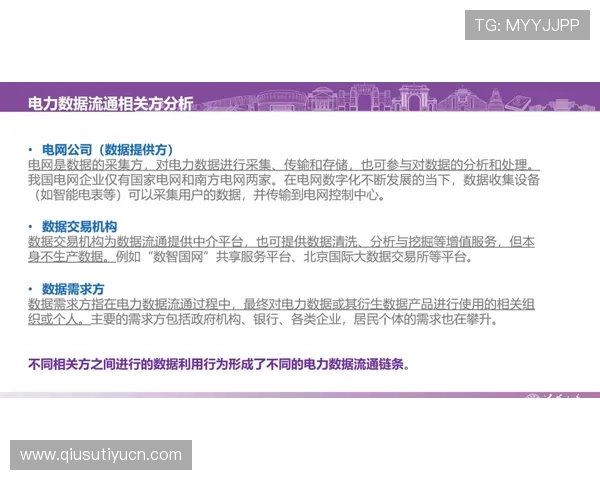 新宝彩票安全登录指南确保账号信息安全防止账号被盗的实用建议 新宝彩票安全登录指南确保账号信息安全防止账号被盗的实用建议