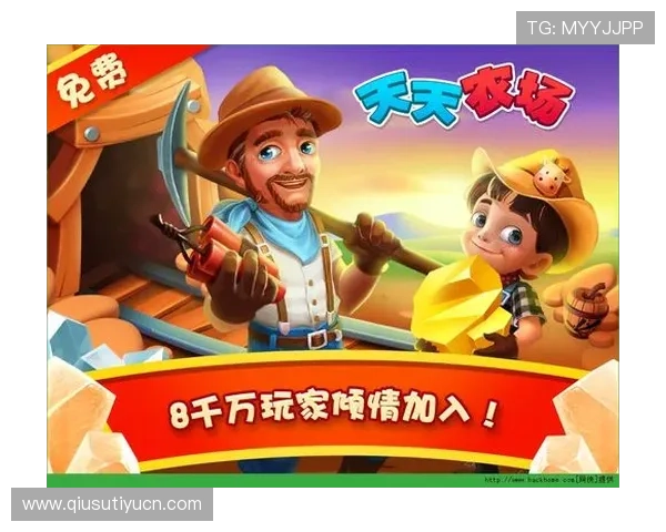 欧博旗舰厅下载官网为玩家提供丰富游戏资源与优质客户服务全攻略 欧博旗舰厅下载官网为玩家提供丰富游戏资源与优质客户服务全攻略