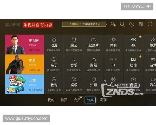 海星直播体育平台的内容丰富度与多样化策略满足不同体育爱好者需求 海星直播体育平台的内容丰富度与多样化策略满足不同体育爱好者需求