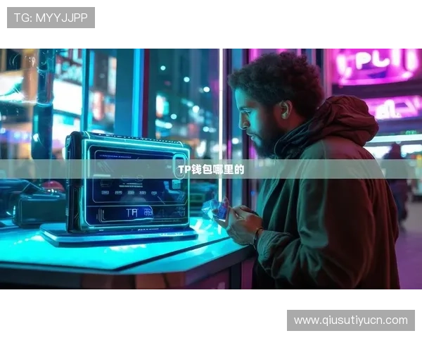 满冠在线官网推出最新版本支持多平台无缝对接 满冠在线官网推出最新版本支持多平台无缝对接