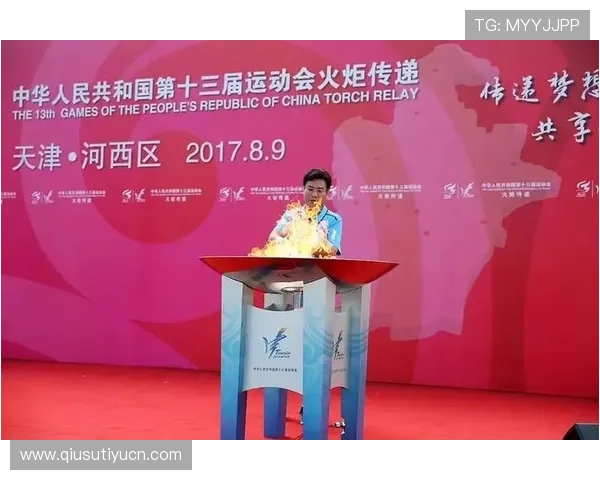 火搏体育国际开户指南全面解析让你快速完成注册流程 火搏体育国际开户指南全面解析让你快速完成注册流程