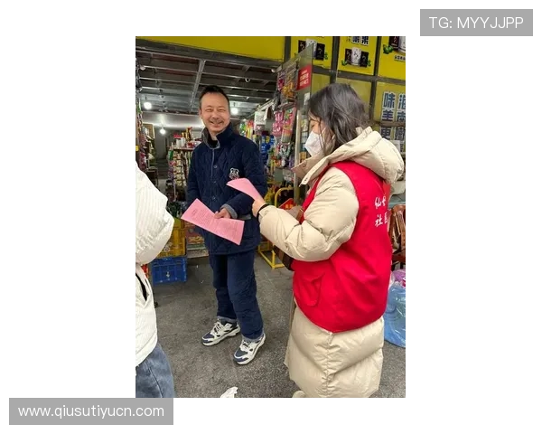 三亿体育下载app的安全保障措施，确保用户个人信息与支付安全无忧