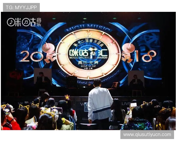 咪咕体育官网入口官方平台的未来发展方向与新功能预告让用户期待不断提升