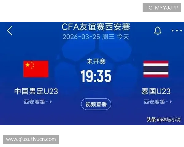 v体育官网首页最新赛事信息与精彩视频集锦让你不错过每一个精彩瞬间
