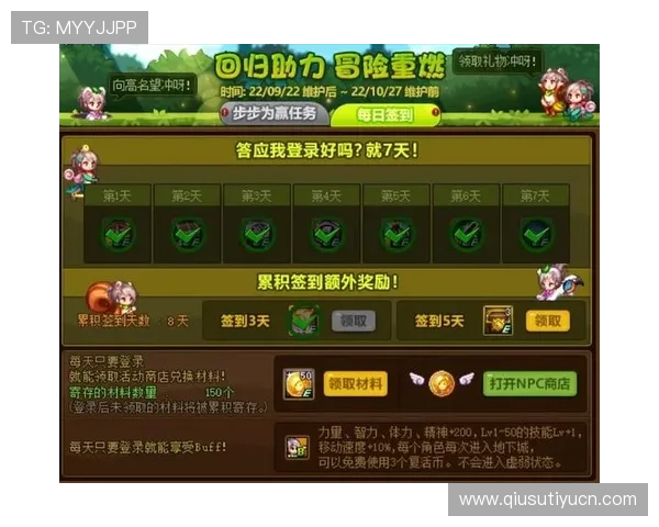 友博娱乐平台最新优惠活动全面解析助你轻松赢取丰厚奖励