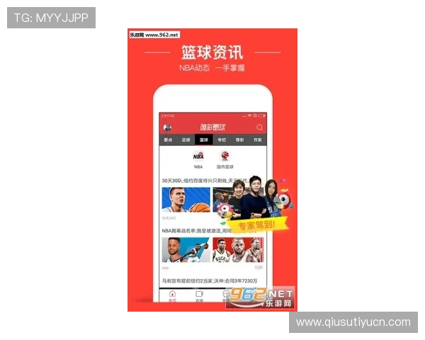 下载看球通体育直播安卓版，支持多设备同步观看体育赛事让你随时随地掌握比赛动态