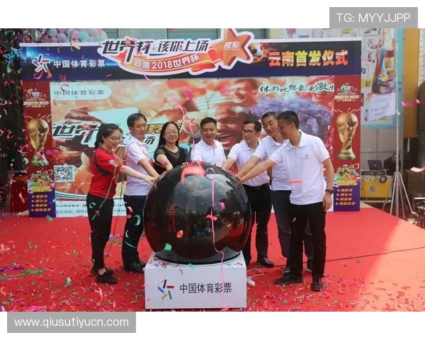 体育竞猜官网最新平台推荐，安全可靠的体育赛事竞猜网站大全