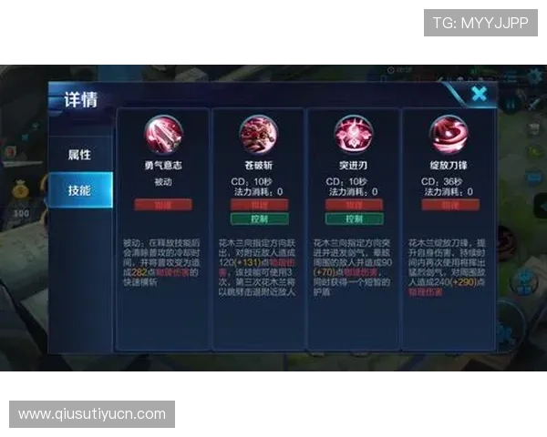 如何利用333体育电竞提升你的游戏水平与赛事体验全攻略