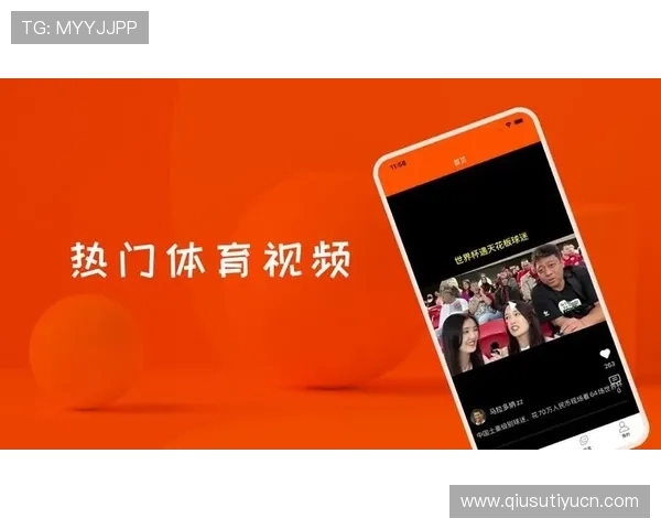 看球通体育app安卓版下载最新版本,畅享高清赛事直播与实时比分更新 看球通体育app安卓版下载最新版本,畅享高清赛事直播与实时比分更新